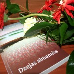 Dzejas almanahs "Rēzekne - 2012" (foto: Madara Ļaksa)