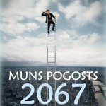 muns_pogosts (901 x 966)