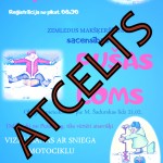Zemledus sacensības