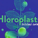 Hloroplasts_-Dabas koncertzale