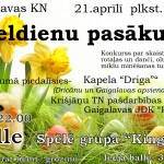 Afiša Lieldienas 2019